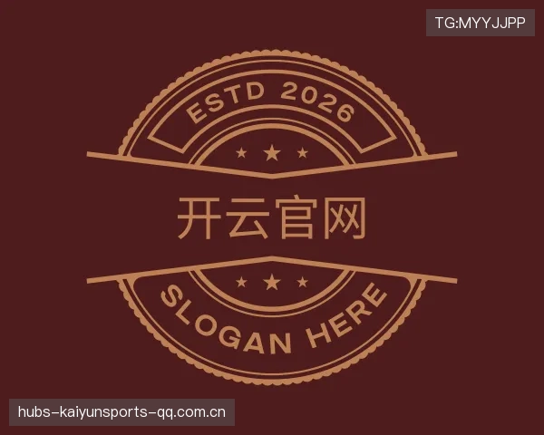 关于开云官网